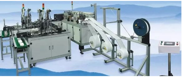 全自動(dòng)口罩生產(chǎn)線